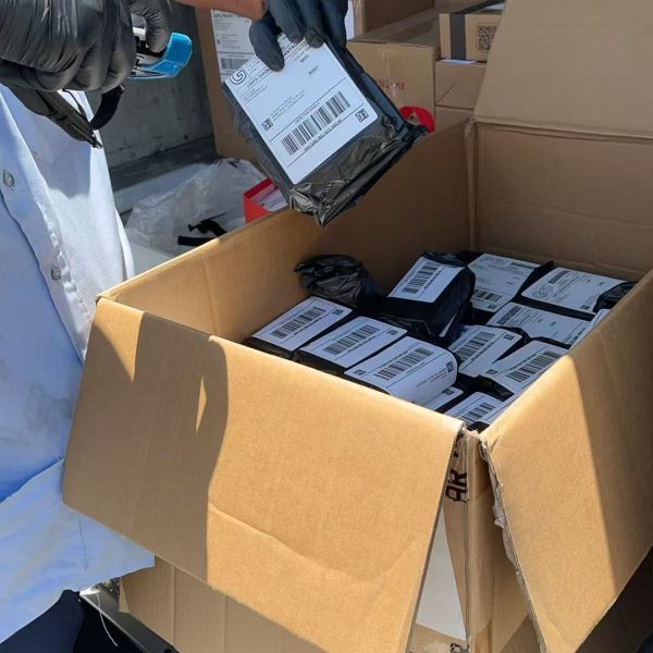 Super Discreet Packaging for your package